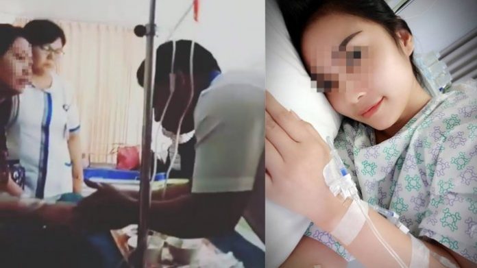 Pasien Cantik Kondisi Dibius Digerayangi Perawat Pria