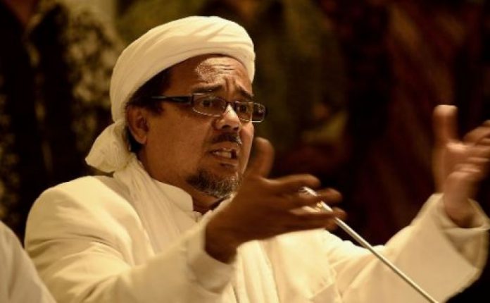 Ulama Habib Rizieq Shihab