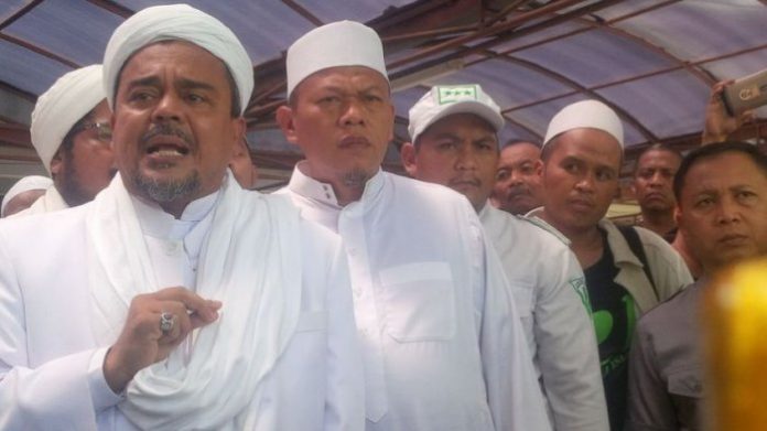 Habib Rizieq Shihab Saat Diperiksa Di Polda Jabar