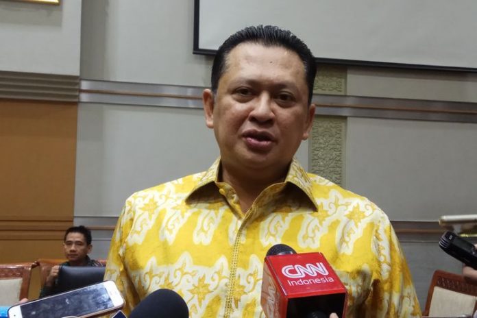 Ketua DPR Bambang Soesatyo