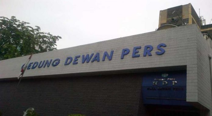 Gedung Dewan Pers.