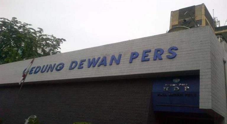 Dewan Pers: Kematian Wartawan Yusuf Diusut Secara Transparan