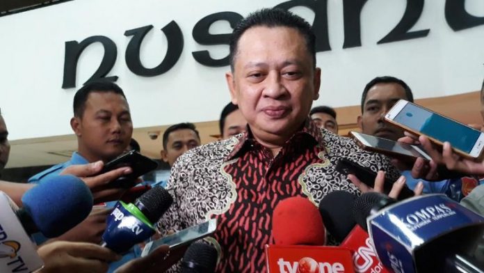 Ketua DPR Bambang Soesatyo.