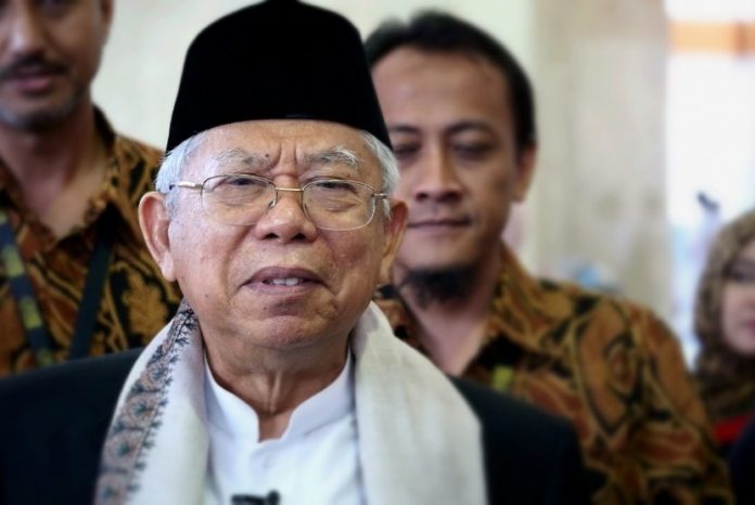 KH Ma'ruf Amin