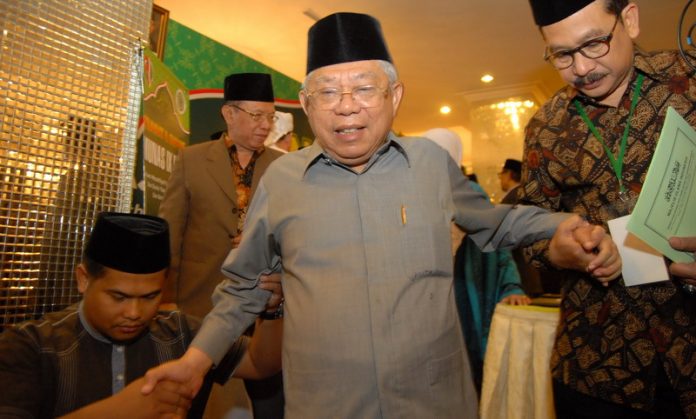 Ketua Umum Majelis Ulama Indonesia (MUI) Ma'ruf Amin
