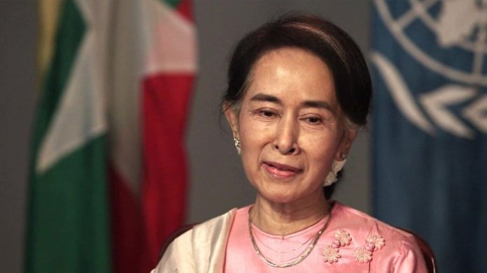  Aung San Suu Kyi