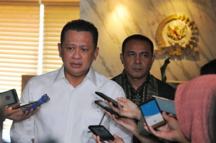 Ketua DPR RI Bambang Soesatyo