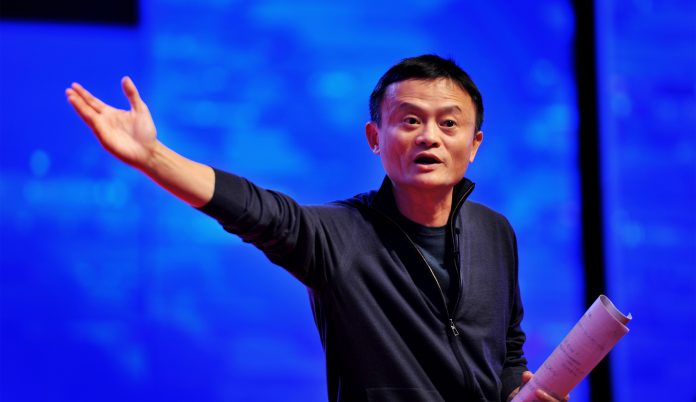 Pendiri Alibaba Jack Ma