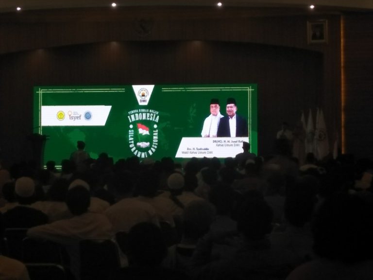 Songsong Peradaban Baru Islam Generasi Muda DMI Akan Gelar Silatnas