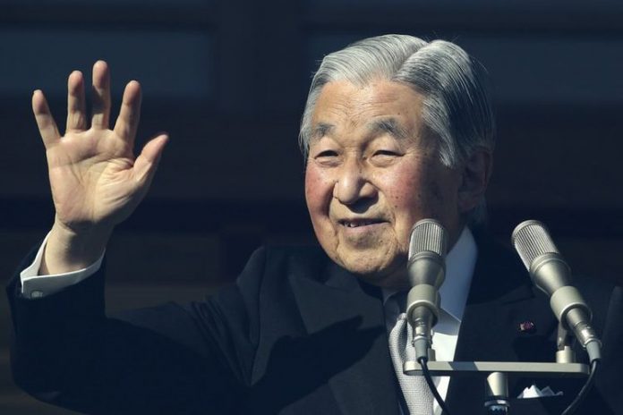 Kaisar Akihito.
