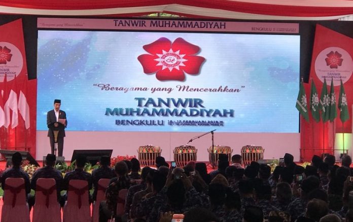 Presiden Jokowi,kunjungan kerja bengkulu,tanwir muhammadiyah Jumat, 15 Februari 2019 13:17 WIB