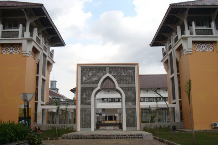 Universitas Islam Negeri Sunan Kalijaga (UIN Suka) Yogyakarta