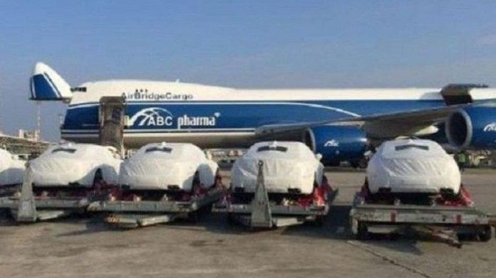 Mobil Mewah di KTT APEC Papua Nugini.