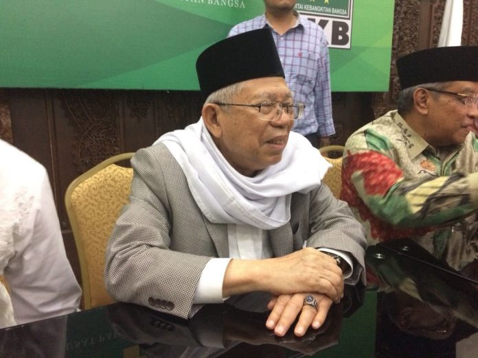 Genap 76 Tahun, Ini Kisah Lahirnya Nama Ma'ruf Amin.