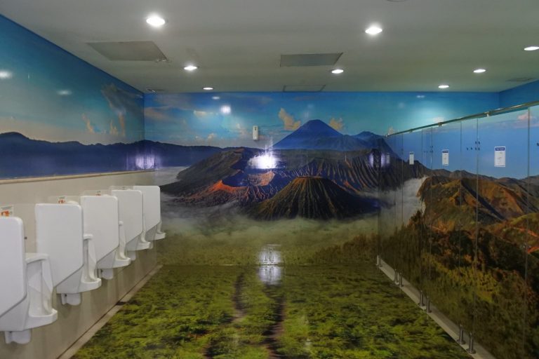 Unik dan Berkesan, 3D Toilet Bandara Juanda