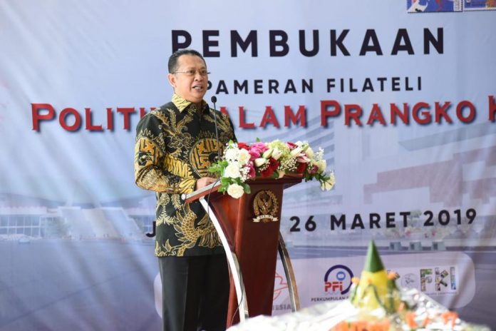 Ketua DPR, Bambang Soesatyo.