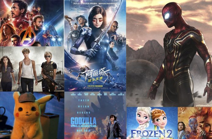 Beberapa film yang wajib di tonton di tahun 2019.