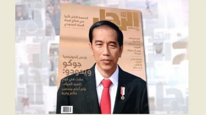 Presiden Jokowi Jadi Cover Majalah Milenial Arab Saudi, Bahas Keberagaman dan Terorisme.