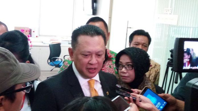 Ketua DPR Bambang Soesatyo.