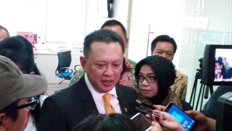 Ketua DPR Bambang Soesatyo.