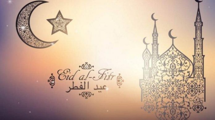 Muhammadiyah Tetapkan 1 Syawal 1440 H Jatuh pada 5 Juni 2019.