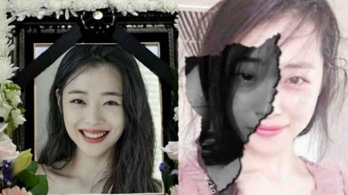 Sulli mantan personel f(x).
