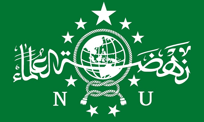 Logo Resmi Nahdlatul Ulama.