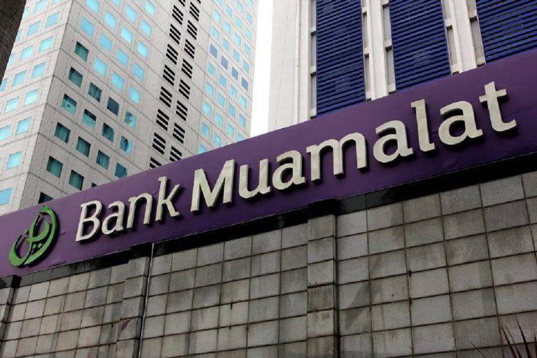 Bank Muamalat Buka Lowongan Kerja untuk Level Manager