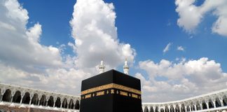 Persiapan Haji 2023, Kemenag dan Pemerintah Arab Saudi Bentuk Tim