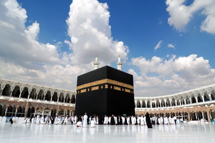 Persiapan Haji 2023, Kemenag dan Pemerintah Arab Saudi Bentuk Tim