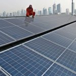 Kementerian ESDM Tunda Pembangunan PLTS Atap 450 MW