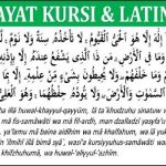 Bacaan Ayat Kursi, Manfaat serta Artinya