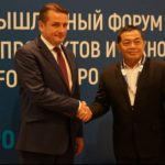 Sekretaris Jenderal KKP, Antam Novambar bertemu dengan Russian Federal Agency For Fisheries, Ilya Shestakov, di sela-sela acara The V Global Fishery Forum & Seafood Expo Russia di Saint Petersburg (25/09/22)