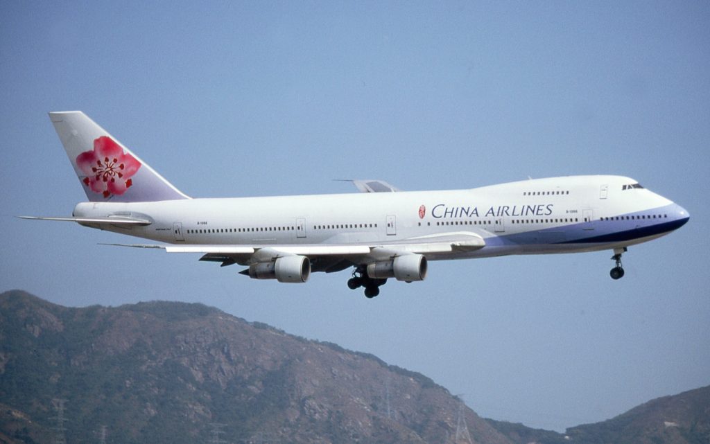 China Airlines