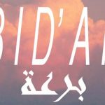 Pengertian Bid’ah, Hukum dan Contohnya