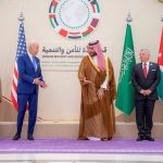 Kisruh dengan Amerika, Pangeran Arab Sebut Jihad dan Syahid.