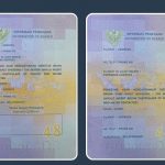 perbandingan paspor lama (kanan) dan paspor baru (kiri)