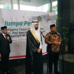 Menteri Agama RI Yaqut Cholil Qoumas bersama Menteri Haji dan Umrah Arab Saudi Tawfiq Al Rabiah dalam jumpa pers, di kantor Kementerian Agama (24/10/22)