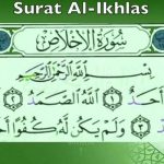 Bacaan Surat Al-Ikhlas: Arti, Tafsir, seta Keutamaannya