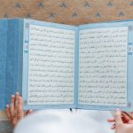 ilustrasi Al Qur’an