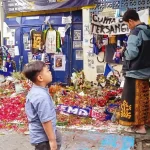 Stadion Kanjuruhan Malang