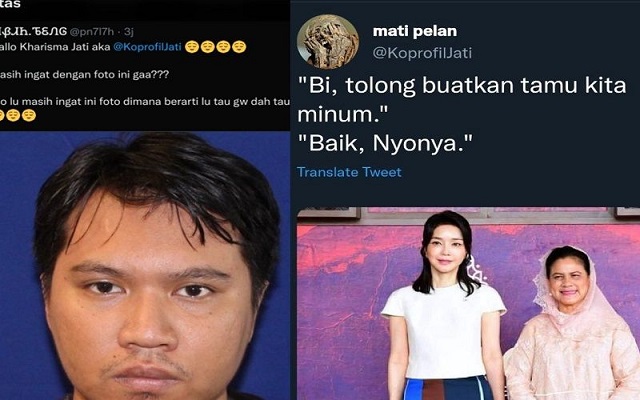 Profil Kharisma Jati