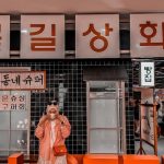 suasana jalanan Korea khas serial drama