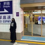 nuansa jalanan Jepang