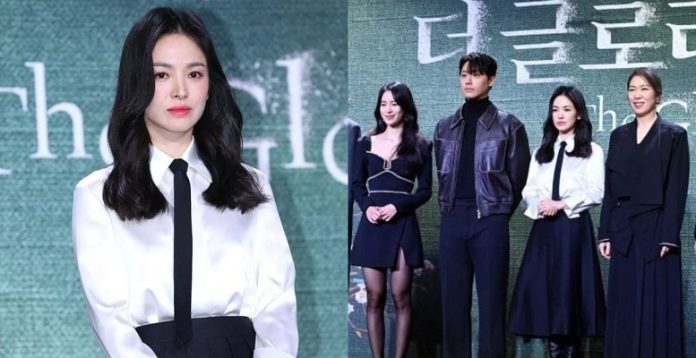 Song Hye-kyo Bintangi Drakor Terbaru