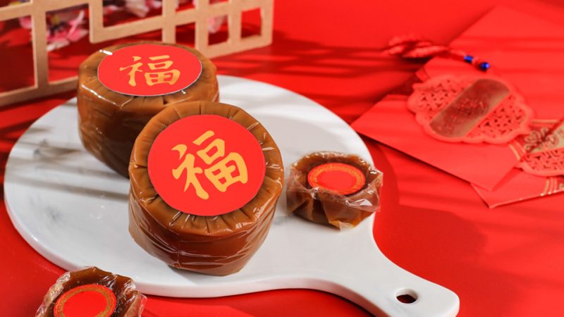 ilustrasi kue keranjang