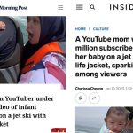 Media Asing Soroti Aksi Ria Ricis Bawa Bayi Naik Jetski