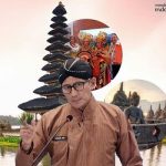 Menparekraf Sandiaga Usul Hari Kejepit Jadi Libur Nasional, Berikut Daftar Hari Kejepit 2023.