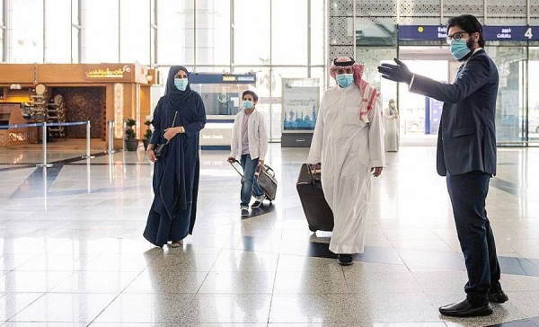 Bandar Udara Internasional Pangeran Mohammad bin Abdulaziz