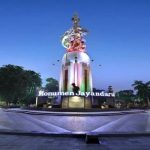 Hari Jadi Kabupaten Sidoarjo